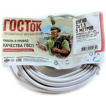 Провод ПУГНП 2х 1