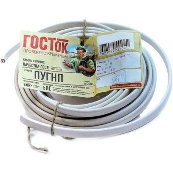 Провод ПУГНП 3х 2