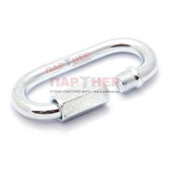 Карабин винтовой оцинк.  1540 8 мм