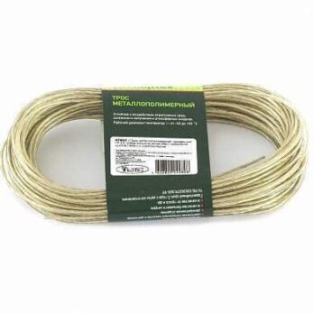 Трос металлополимерн.прозр. ПР-2.5 (2