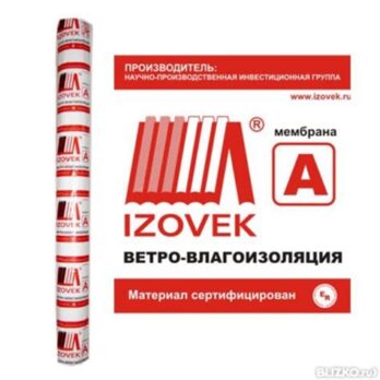 Изовек "В" (70 м2)