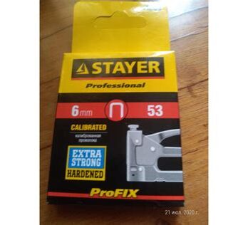 Скобы СТАНДАРТ тип 53 красные 6 мм (1000 шт.) 197273