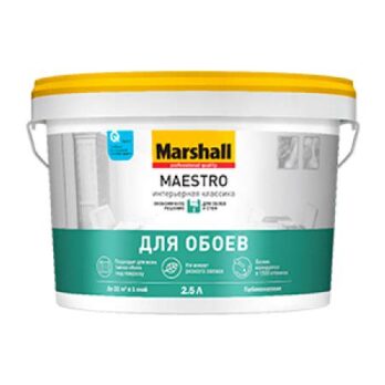 Краска MARSHALL  MAESTRO 2