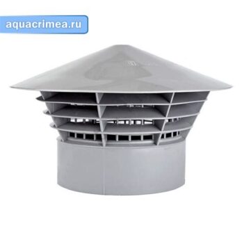 Зонт вентиляционный 110 ВР 621110