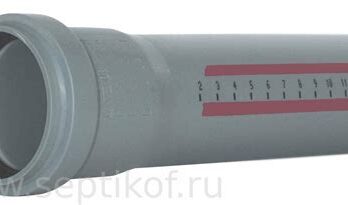 Труба 50*150 351010  9323