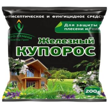 Купорос железный  200г.