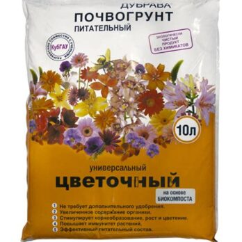 Почвогрунт 5л Цветочный Универсальный 101728