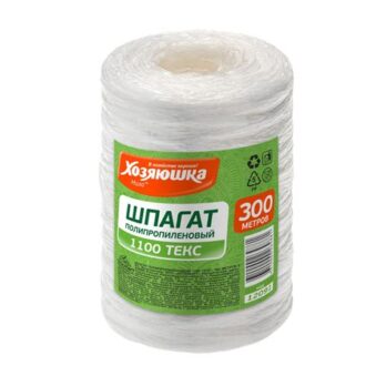 Шпагат полипропилен  300м