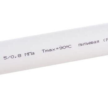 Труба PN25/32 армиров.стекловолокном белая 527300 VRFB32-4