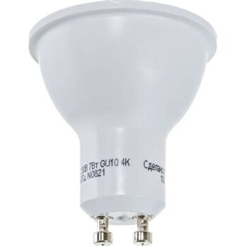 Лампа Navigator LED GU10 7w/840 94227