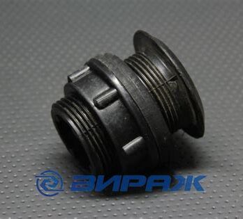 Переходник 1" д/резервуара