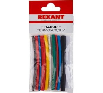 Набор термоусадочных трубок №1 (АВТО) REXANT 29-0101