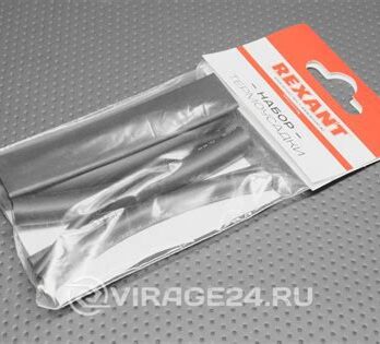 Набор термоусадочных трубок №7 (клеевой) REXANT