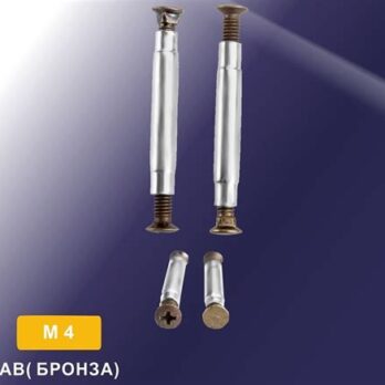 Стяжки для ручек на планке М4 АВ (бронза) пара  7008
