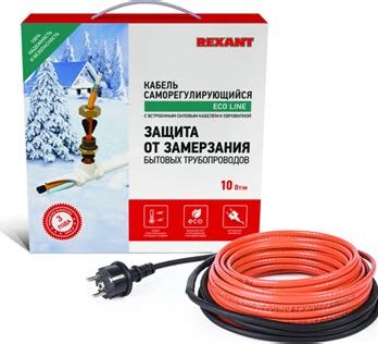 Кабель греющ.саморегулир.пищевой (комплект) в трубу 10НТМ2-СТ (2м/20Вт) 51-0601