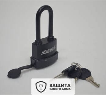 Замок навесной Apecs PDR-50-45   4973