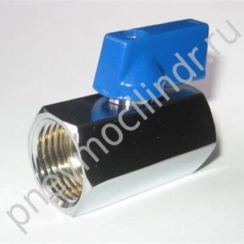 Кран шаровый 1/2" ВР ст. ручка сливн. клапан BG 331