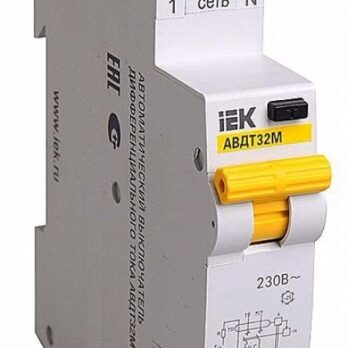 Дифф. выкл. ИЭК АВДТ-32 2п-С25/30mA 51330