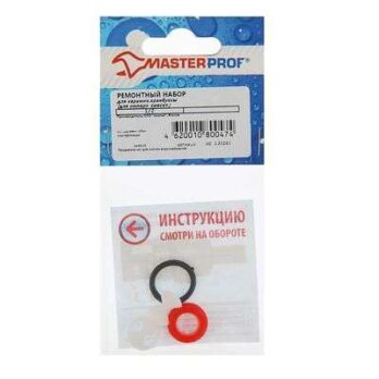 Ремонтн.набор керамической кранбуксы 1/2 д/имп. смесителя 1874796