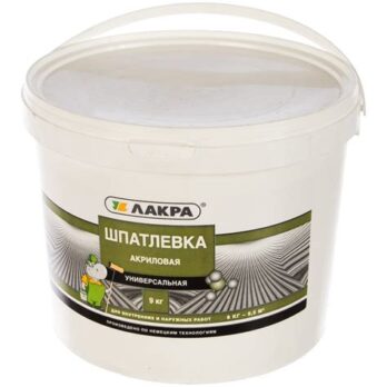 Шпатлевка акриловая универс. для внутр./наружных работ 9кг ЛАКРА 8035