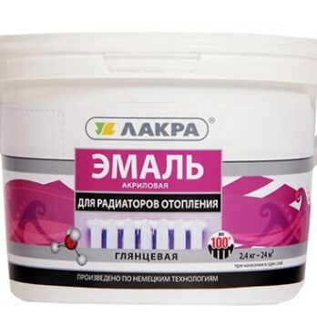 Эмаль акриловая для радиаторов МОККЕ 0