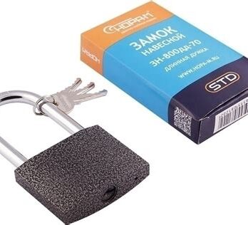 Замок навесной 3Н-800дд-70мм 3 кл.16817