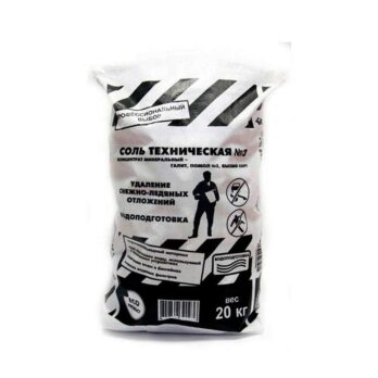 Соль техническая №3 20кг  54042