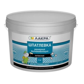 Шпатлевка латексная 3кг для гипсокартона финишн. "ЛАКРА" 8046