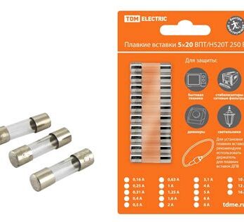 Плавкая вставка Н520Б 12А 250В ТДМ 3817