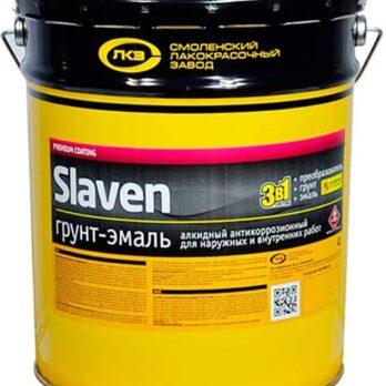 Грунт -эмаль "Slaven" быстро сохн.антикор светло-серый 3