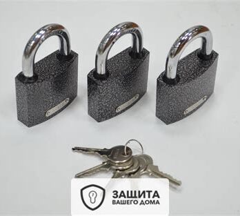 Замок навесной Apecs PD-01-63 0042