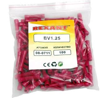 Гильза ГСИ 0