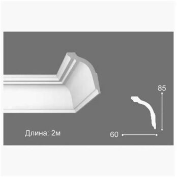 Плинтус 2м NMC "GT-1"/60 2160