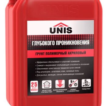 Грунтовка акриловая универ. глуб./проникновения МОККЕ для наружных и внутренних работ 5л. 6002