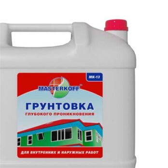 Грунтовка акриловая универ. глуб./проникновения МОККЕ для наружных и внутренних работ 10л. 6001