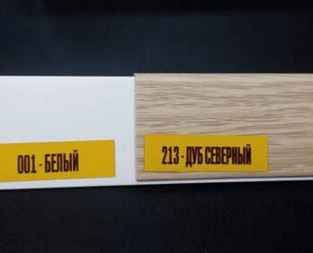 Угол наружный К70-213  Дуб северный ИДЕАЛ 1021541