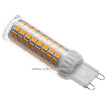 Лампа Navigator LED G9-P 8W/840 14438