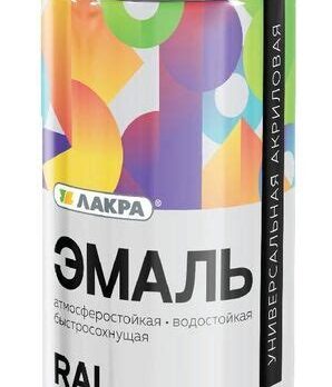 Эмаль аэрозоль ЛАКРА RAL Графитово-серая 7024