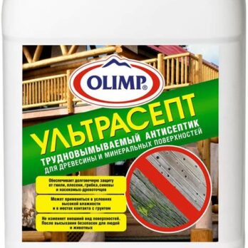 Антисептик  для древесины трудновымываемый 10л УЛЬТРАСЕПТ OLIMP 176776 DEKART