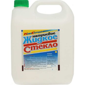 Жидкое стекло  (7