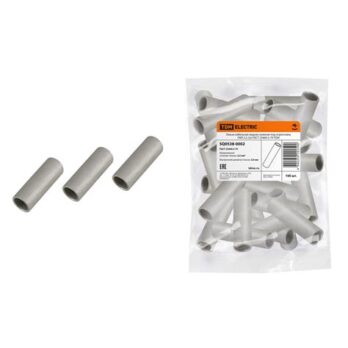 Гильза кабельная медная луженая ГМЛ 2