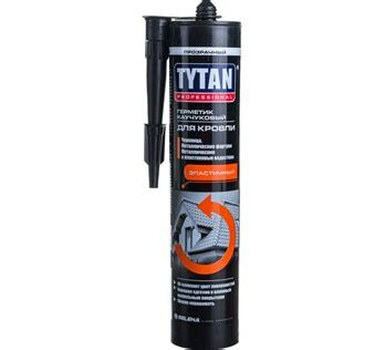 Герметик каучуковый