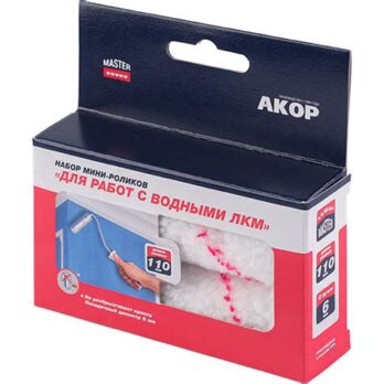 Набор мини-роликов "Для работ по дереву" 60мм