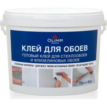 Клей д/стеклообоев -30С 10л OLIMP 18990 dekart