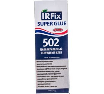 Клей цианоакрилатный 20гр IRFix СА-550  20087 (3034)