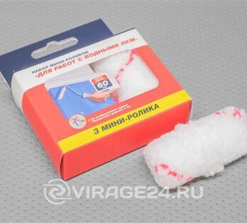 Набор мини-роликов "Для работ с лаками" 60мм 3шт. 53103060 Акор