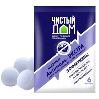 Инс. Антимоль Экстра