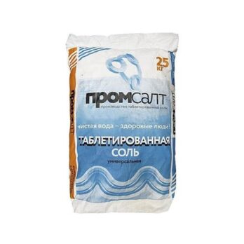 Соль таблетированная 25кг д/фильтров воды