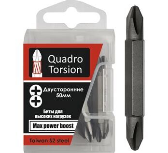 Бита 1/4" двусторонняя Ph2хPz2-50мм (5шт/кор) 450122