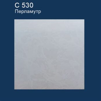 Плитка потолочная С530/42 Шелк Перламутр 1026201